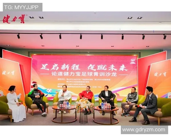 健力宝足球队奋勇拼搏展现青春风采助力中国足球崛起新篇章