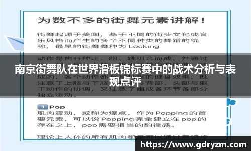 熊猫体育网站