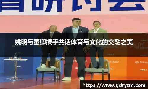 熊猫体育官网