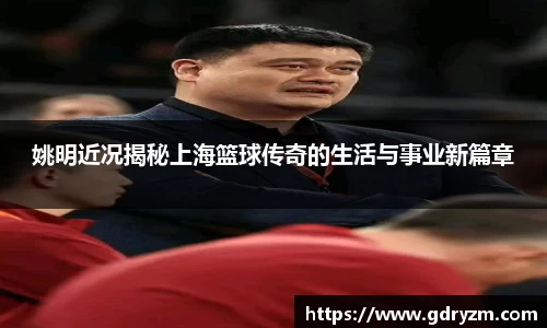 熊猫体育官网