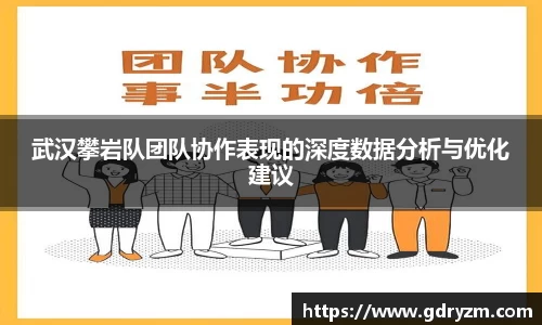 熊猫体育app官网入口