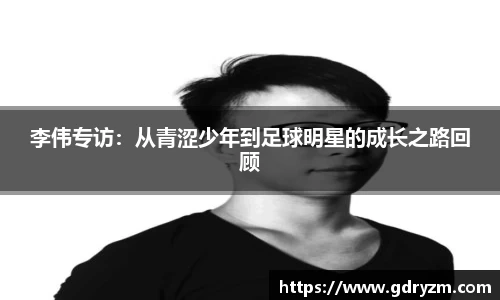 熊猫体育