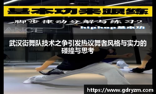 熊猫体育