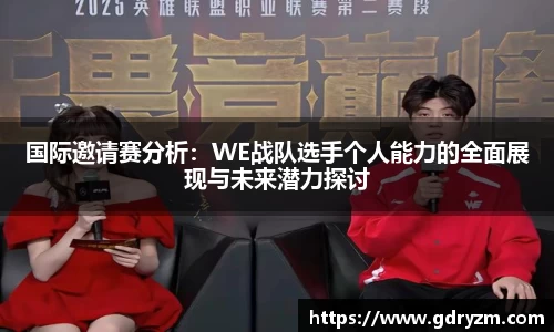 熊猫体育官网