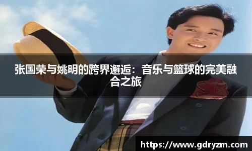 熊猫体育官网