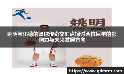 熊猫体育官网