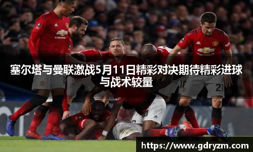熊猫体育网站