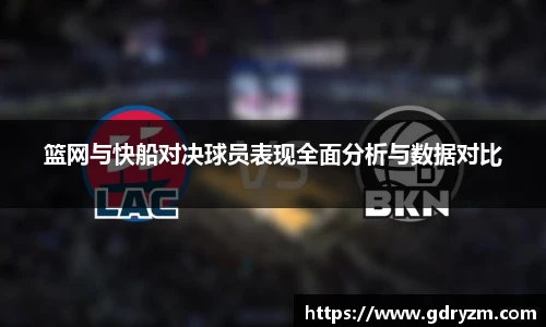 熊猫体育官网