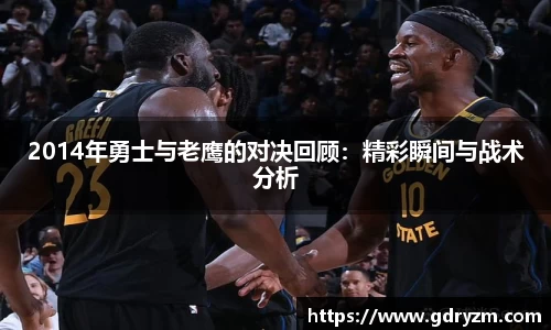 熊猫体育app官网入口