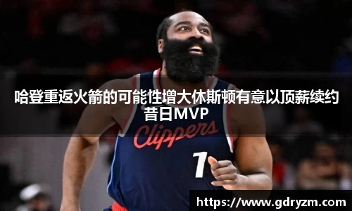 熊猫体育app官网入口