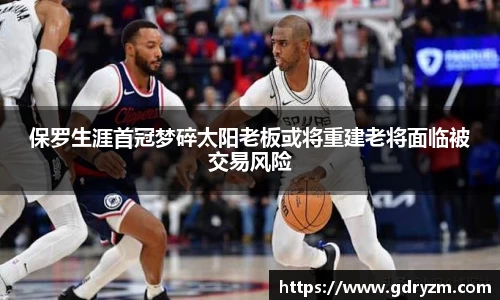 熊猫体育官网