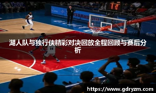 熊猫体育