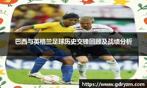 熊猫体育app官网入口