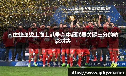 熊猫体育网站