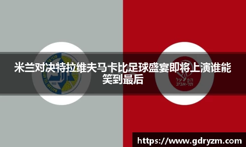熊猫体育app官网入口