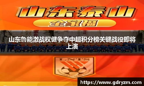 熊猫体育