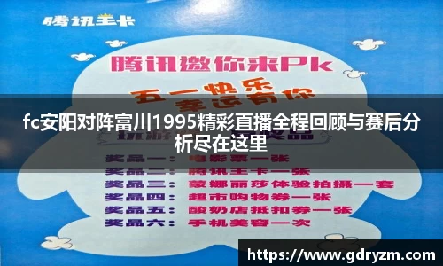 熊猫体育app官网入口