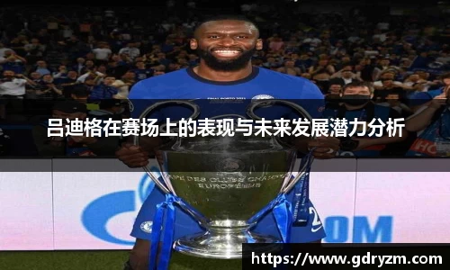 熊猫体育官网