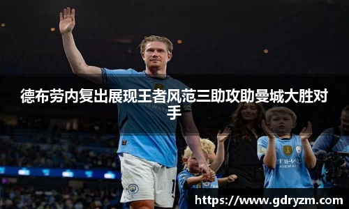 熊猫体育网站