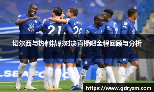熊猫体育app官网入口