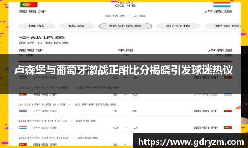熊猫体育app官网入口
