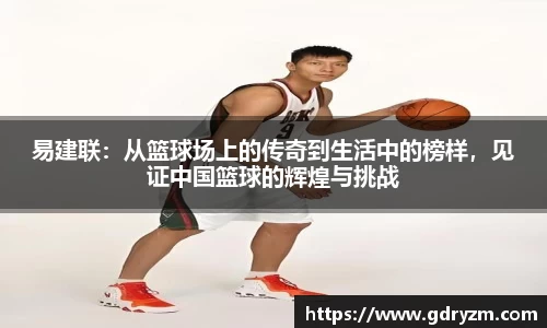 熊猫体育官网