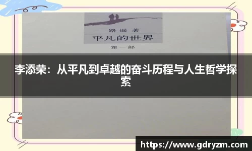 熊猫体育