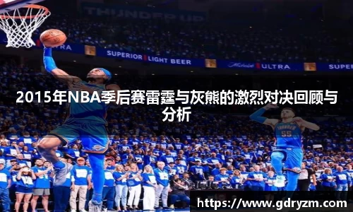 熊猫体育网站