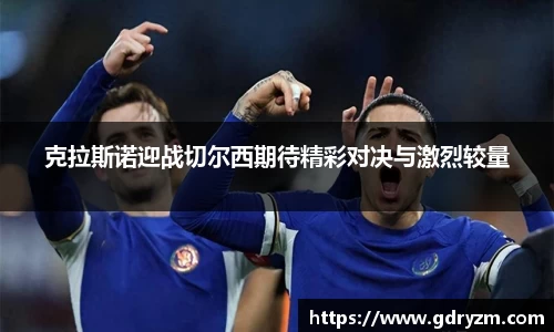 熊猫体育网站