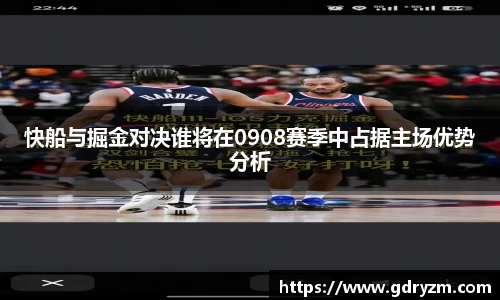 熊猫体育